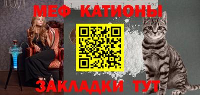 ГАЛЛЮЦИНОГЕННЫЕ ГРИБЫ Кулебаки