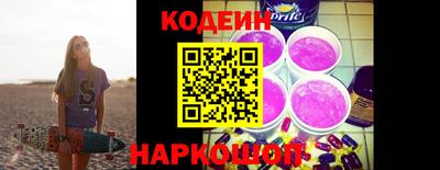 ALPHA-PVP Кумертау