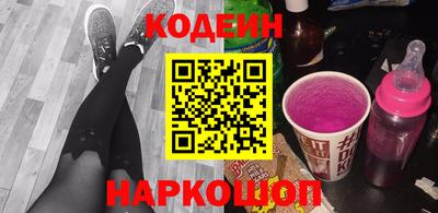 ГАЛЛЮЦИНОГЕННЫЕ ГРИБЫ Кулебаки