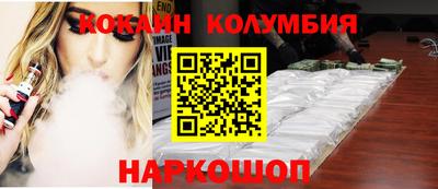 ALPHA-PVP Кумертау