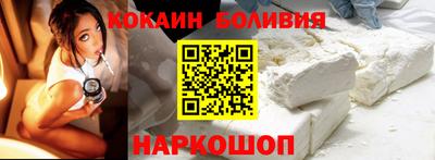 СК Кунгур