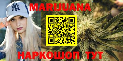 ALPHA-PVP Кумертау