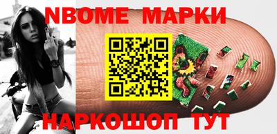 СК Кунгур