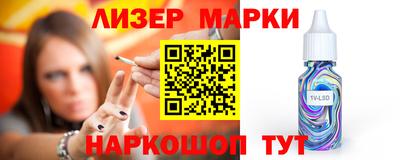 СК Кунгур
