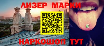 ГАЛЛЮЦИНОГЕННЫЕ ГРИБЫ Кулебаки