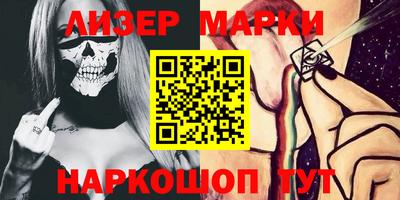 ГАЛЛЮЦИНОГЕННЫЕ ГРИБЫ Кулебаки