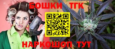 ГАЛЛЮЦИНОГЕННЫЕ ГРИБЫ Кулебаки
