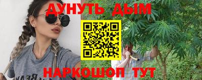 ГАЛЛЮЦИНОГЕННЫЕ ГРИБЫ Кулебаки