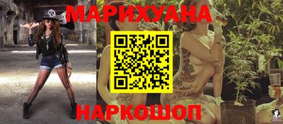 ГАЛЛЮЦИНОГЕННЫЕ ГРИБЫ Кулебаки