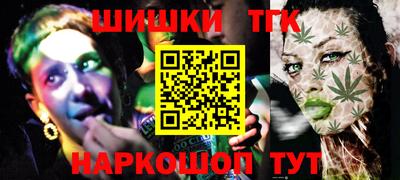 ГАЛЛЮЦИНОГЕННЫЕ ГРИБЫ Кулебаки