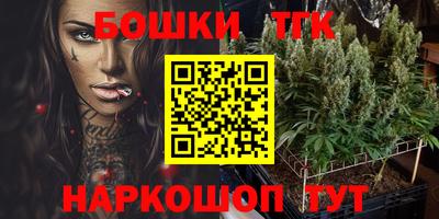 ALPHA-PVP Кумертау