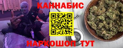 СК Кунгур