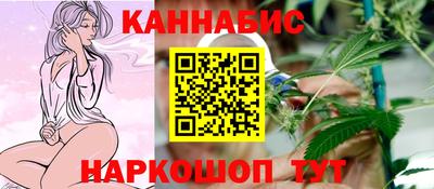 ALPHA-PVP Кумертау