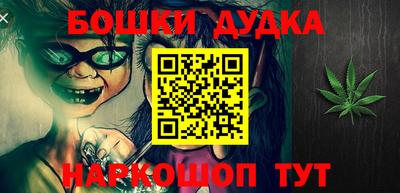 СК Кунгур