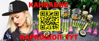 ГАЛЛЮЦИНОГЕННЫЕ ГРИБЫ Кулебаки