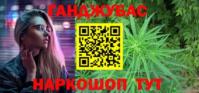 СК Кунгур