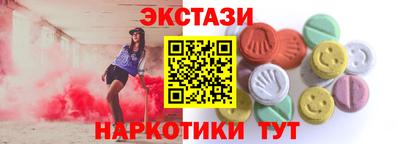 ALPHA-PVP Кумертау
