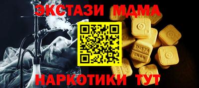 ГАЛЛЮЦИНОГЕННЫЕ ГРИБЫ Кулебаки