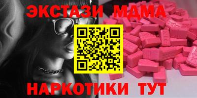 ALPHA-PVP Кумертау