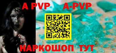 ГАЛЛЮЦИНОГЕННЫЕ ГРИБЫ Кулебаки