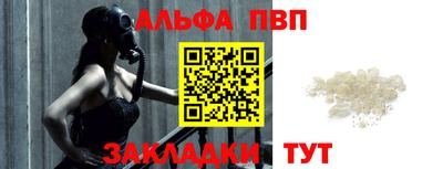 СК Кунгур