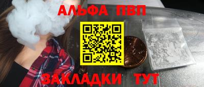СК Кунгур