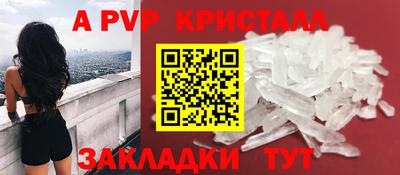 ГАЛЛЮЦИНОГЕННЫЕ ГРИБЫ Кулебаки