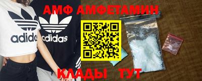 СК Кунгур