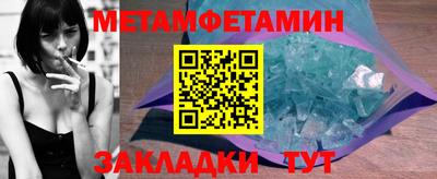 ГАЛЛЮЦИНОГЕННЫЕ ГРИБЫ Кулебаки