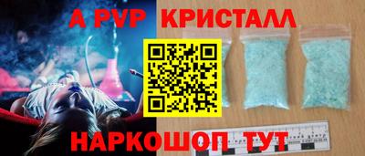 ГАЛЛЮЦИНОГЕННЫЕ ГРИБЫ Кулебаки