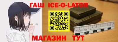 СК Кунгур
