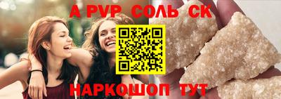ГАЛЛЮЦИНОГЕННЫЕ ГРИБЫ Кулебаки