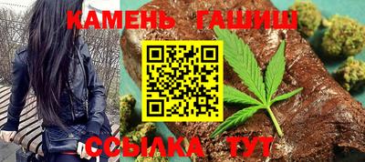 СК Кунгур