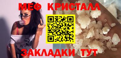 ГАЛЛЮЦИНОГЕННЫЕ ГРИБЫ Кулебаки